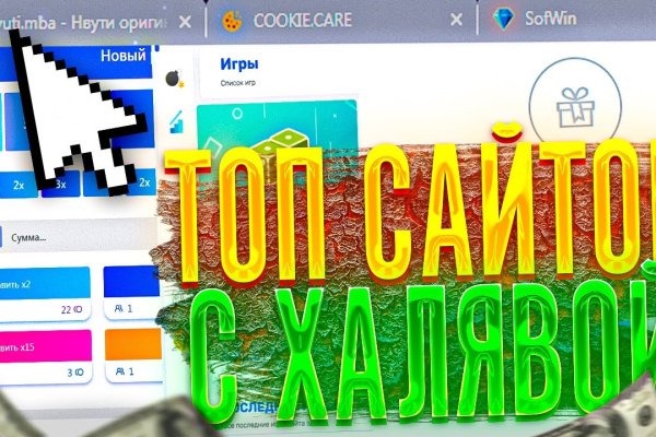 Кракен ссылка fo feng crmp ru